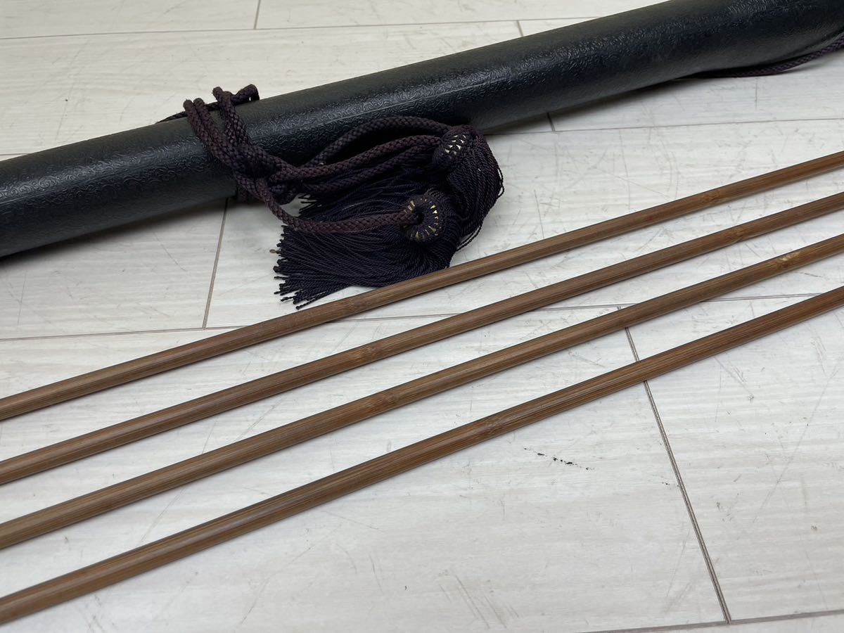 武具 弓矢 本歌 竹矢 ワシ石打 弓道 弓具 弓道具 ケース付き 羽根 和弓 