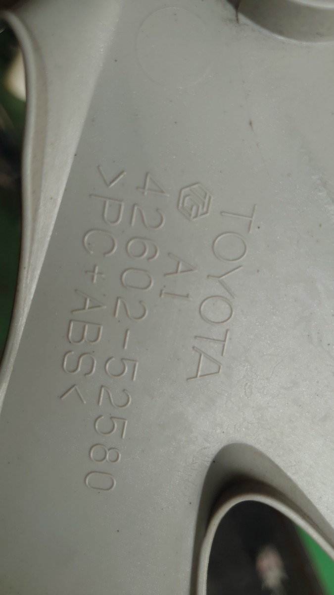 s1107720764.10