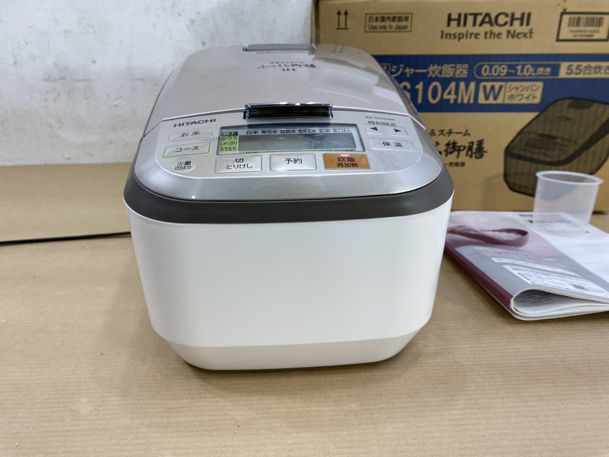 HITACHI 日立 IHジャー炊飯器 1.0L 5.5合炊き RZ-TS104M ふっくら御膳 圧力