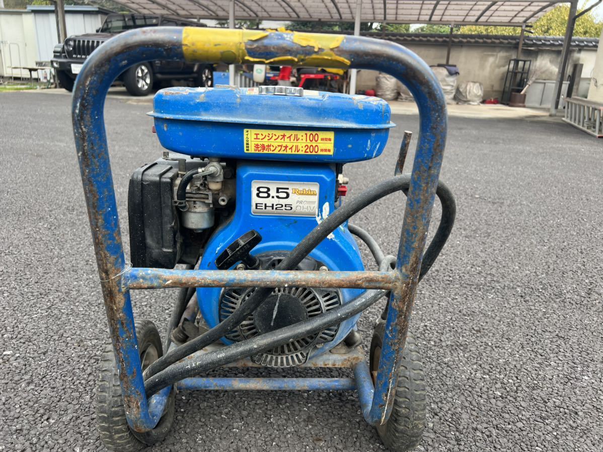 引取限定】Robin ロビン ガソリンエンジン EH25 Pro OHV 8.5馬力 東京