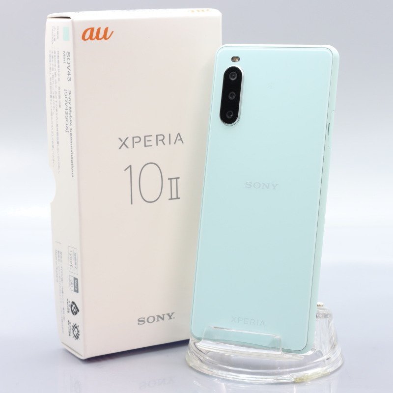 SONY XPERIA 10 II SOV43 ホワイト au 新品同等品 SONY Xperia 10Ⅱ