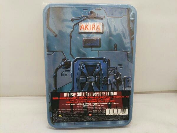 Amazon限定 「AKIRA」 Blu-ray 30th Anniversary Edition AKIRA Blu