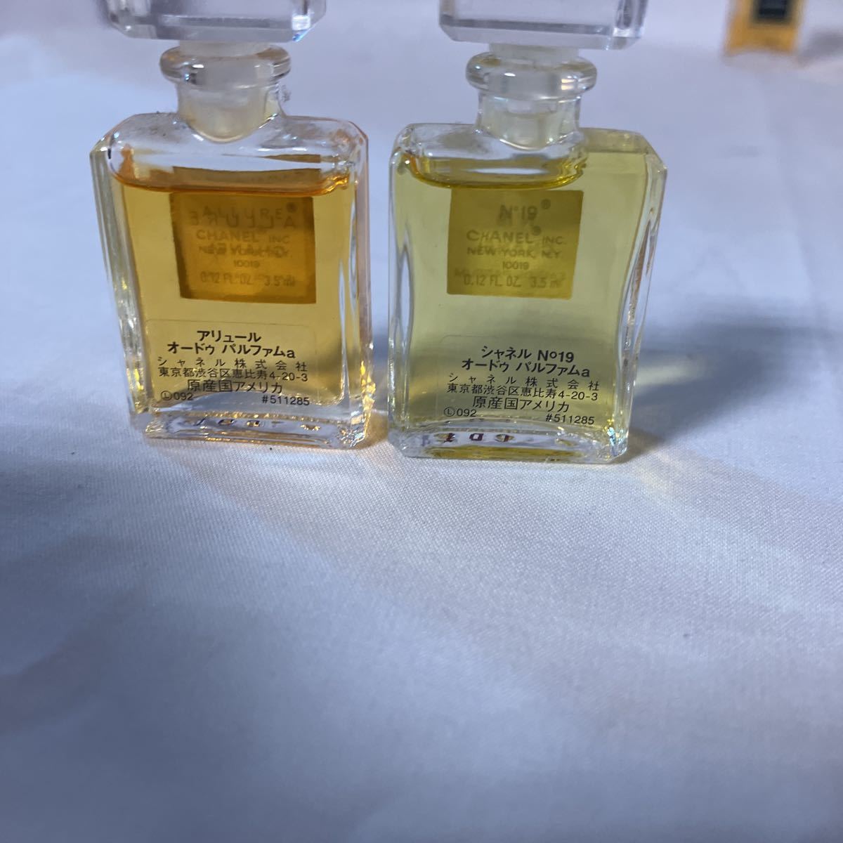 シャネル ヴィンテージ ミニボトル 香水 #tn CHANEL 香水 ミニボトル 0