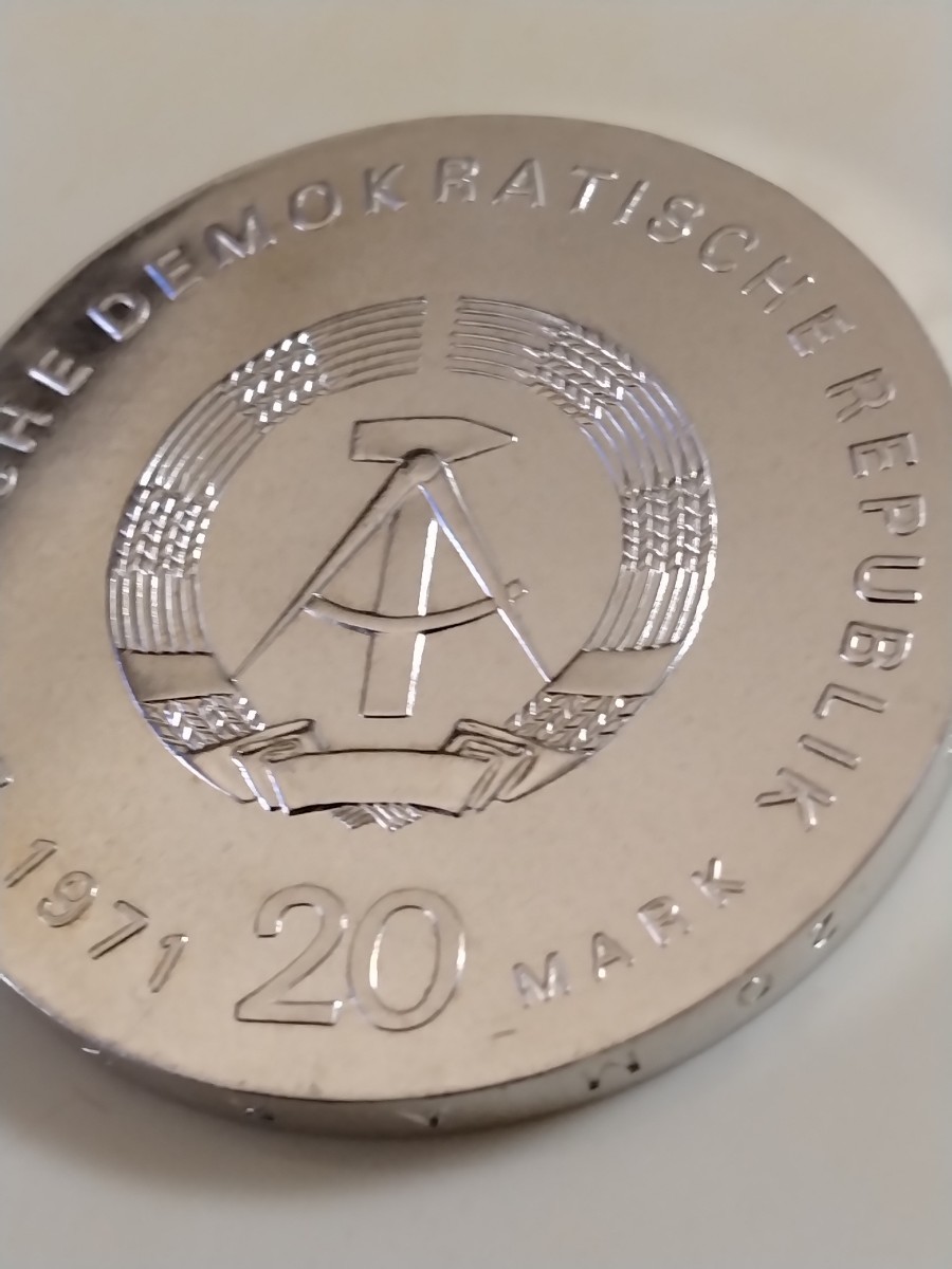 東ドイツ 1971 20マルク銀貨 100th Birth anniversary of Karl