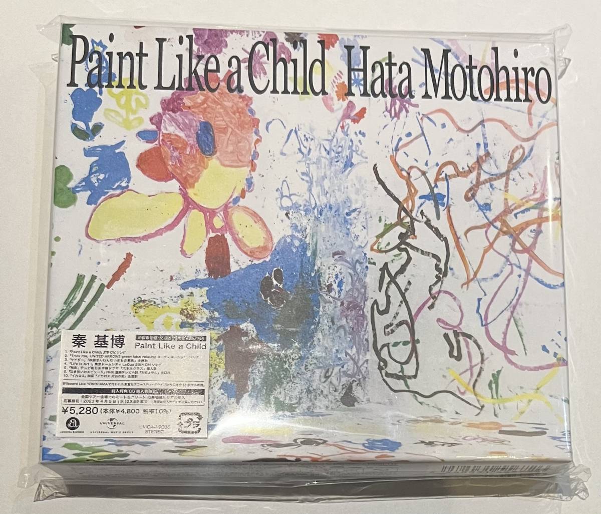 Like a Child Paint - 秦 基博 : (初回盤) (Blu-Ray 秦基博 メルカリ
