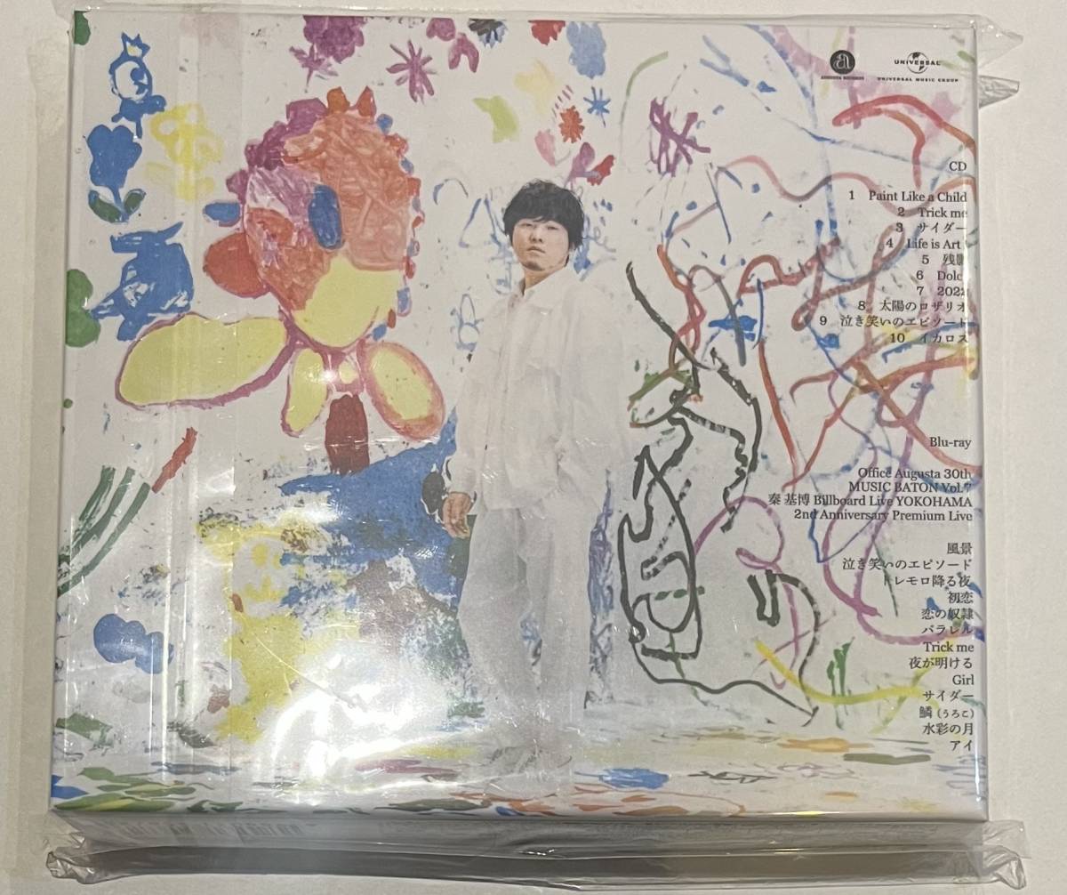 Like a Child Paint - 秦 基博 : (初回盤) (Blu-Ray 秦基博 メルカリ