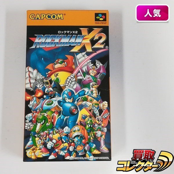 スーパーファミコン ゲーム ソフト 30本 セット ④ スーパーファミコン