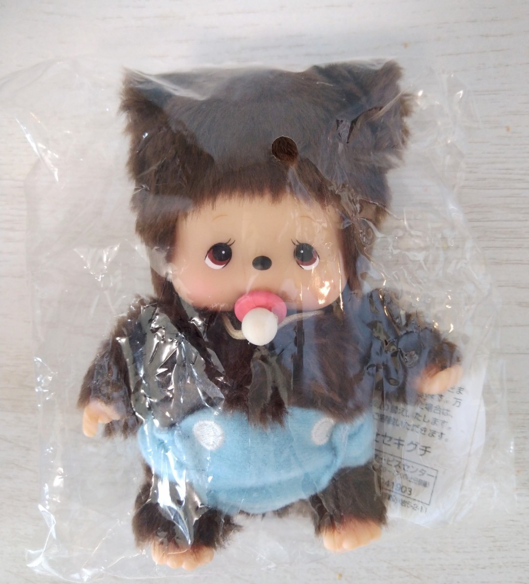 モンチッチベビチッチの友達クマのマーたんレア