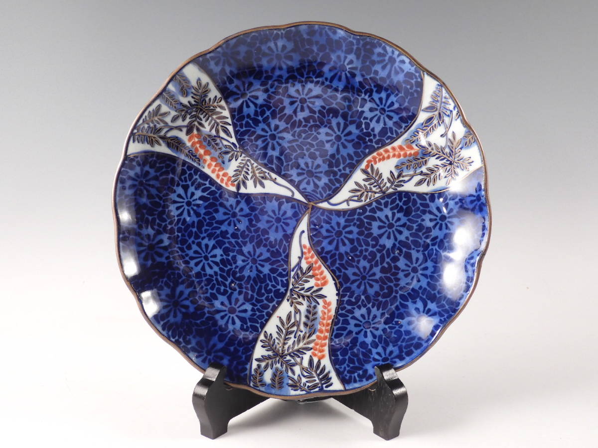 ☆栄☆古伊万里 色絵 藤花 果実文 輪花 飾皿 22.5cm 無傷