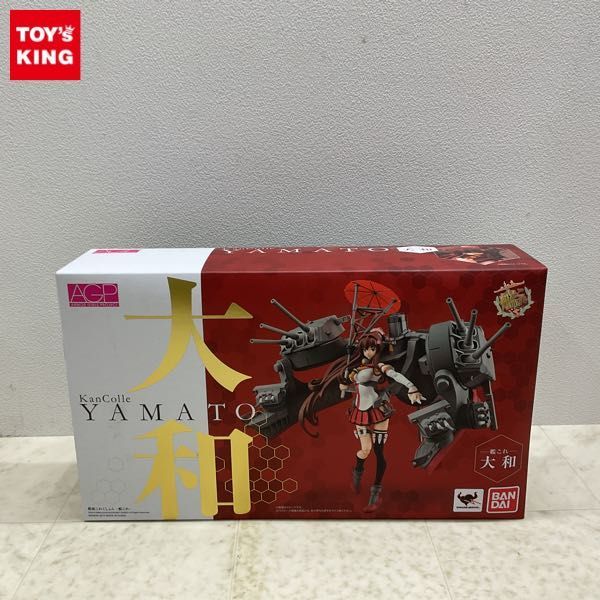 1円〜 未開封 バンダイ AGP アーマーガールズプロジェクト 艦隊これく