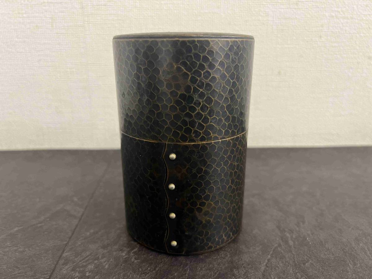 CT3850 玉川堂造 鎚起銅製 茶道具 茶入れ - 茶道具 鎚起銅製茶筒 茶 
