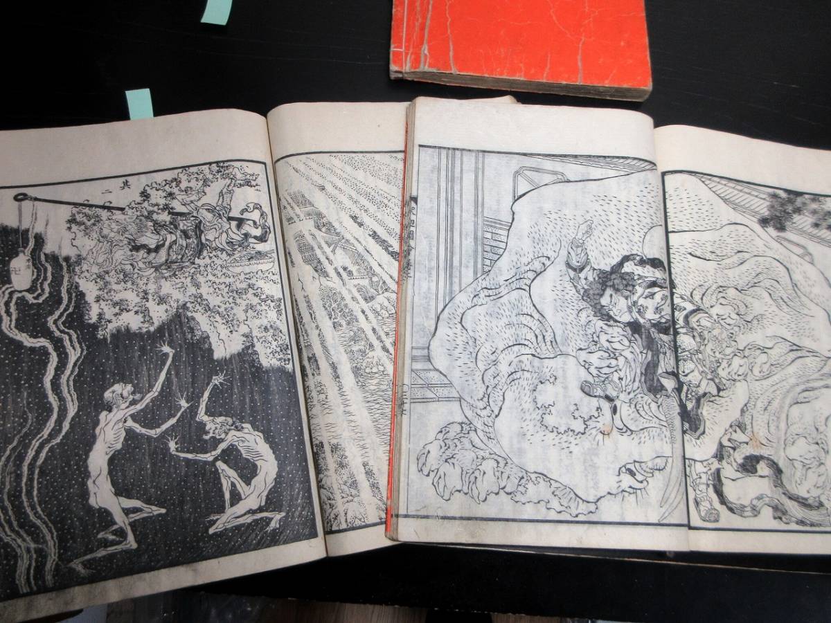 ★S28和本江戸弘化2年（1845）葛飾北斎絵入「釈迦御一代記図会」5冊/山田案山子/古書古文書/木版摺り/妖怪_4