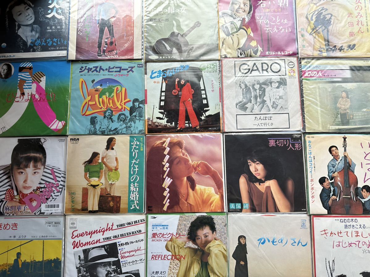 昭和 歌謡曲 邦楽 EP レコード 大量 まとめて 中古 EPレコード - Yahoo