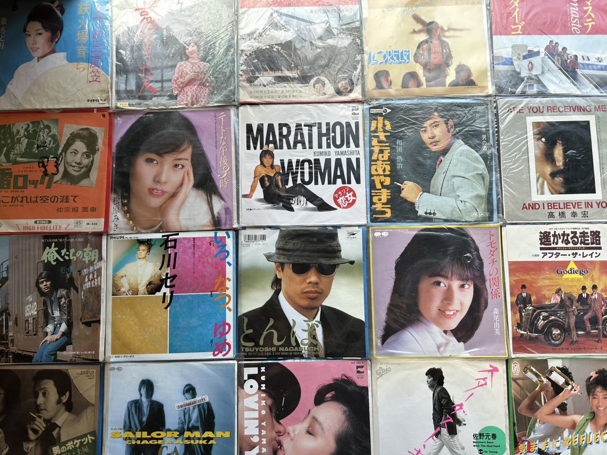昭和 歌謡曲 邦楽 EP レコード 大量 まとめて 中古 EPレコード - Yahoo