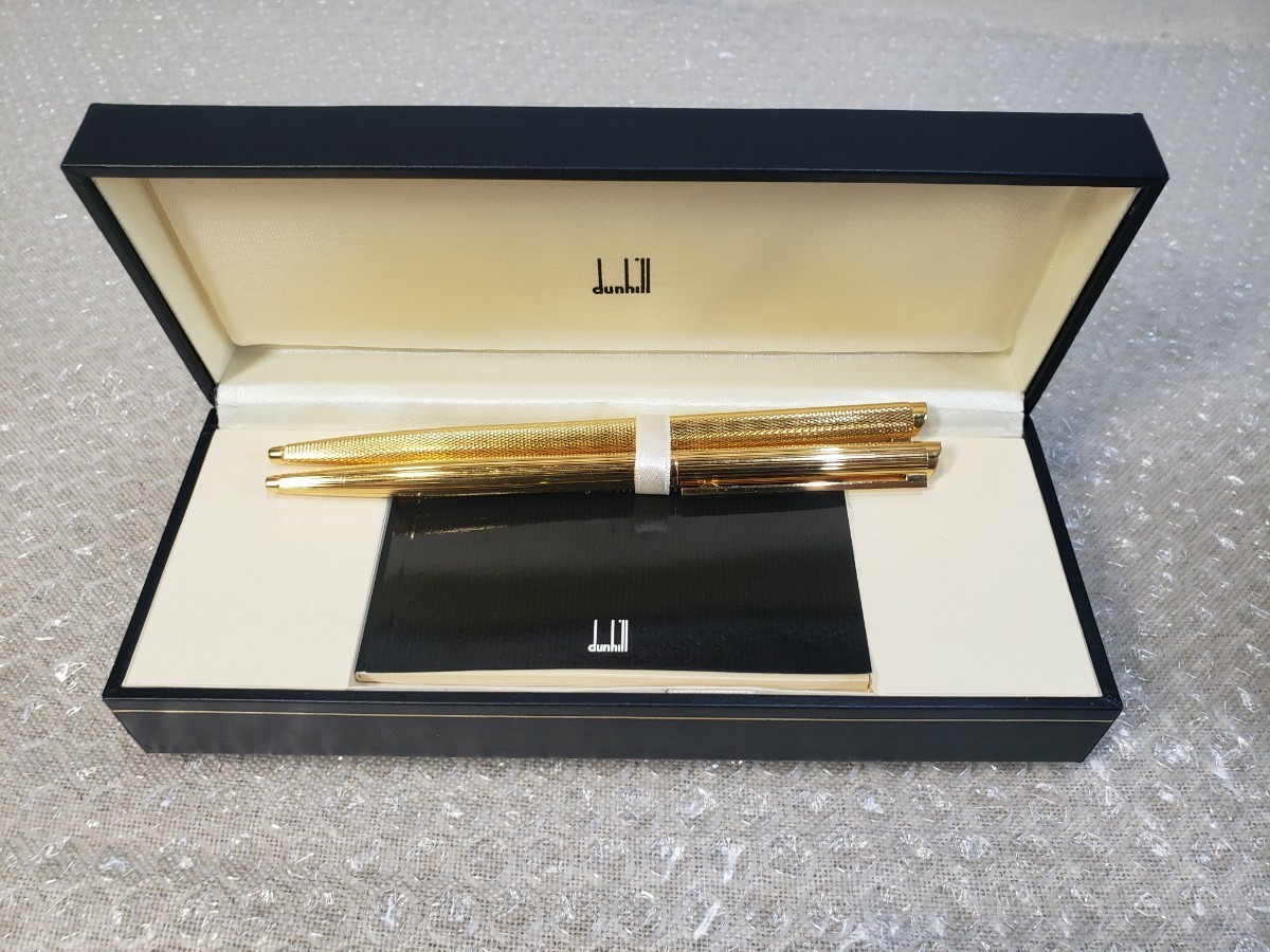 Dunhill ボールペン 2本セット 箱付き 当時物 ドイツ製 スイス製