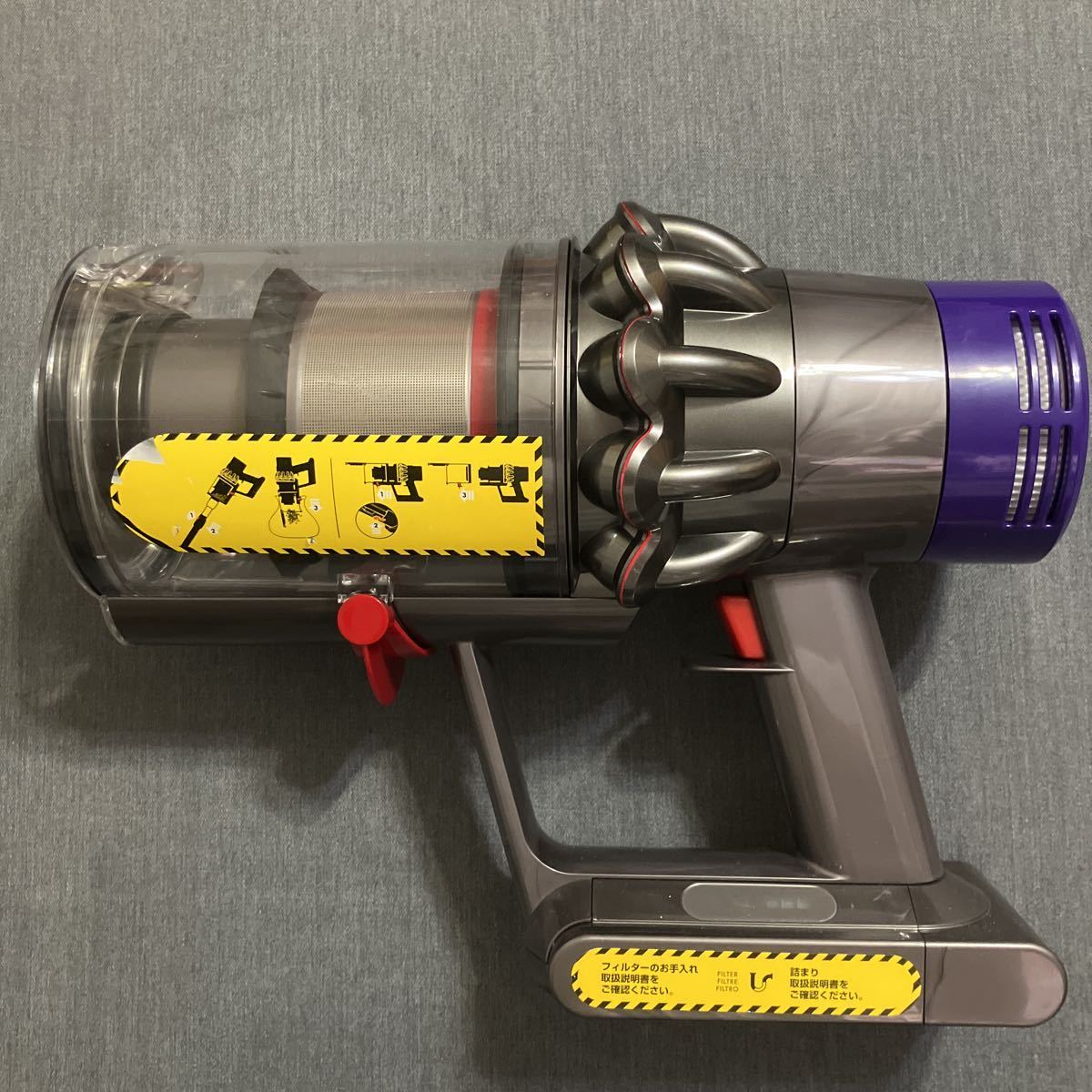 Dyson ダイソン V11 Fluffy SV14 中古品 動作確認済・ 洗浄済 ・消臭済 