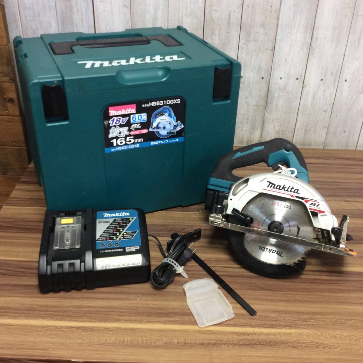 【H-1732】中古品 makita / マキタ 充電式 電子マルノコ 165㎜ HS631D 18v ケース付き