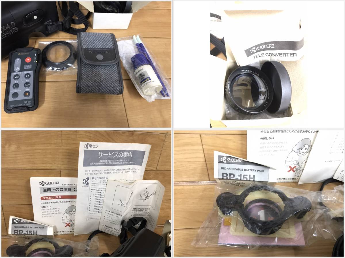 1円スタート】KYOCERA Slim T コンパクトフィルムカメラ 動作未確認