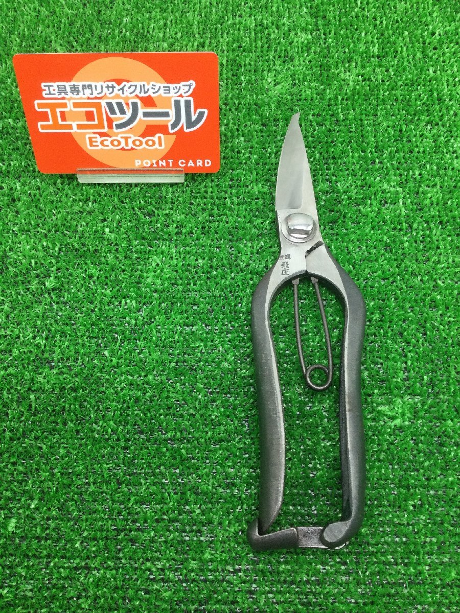  領収書発行可 飛庄 剪定芽切鋏 長刃205mm 左利き用 ITJRS5WOK6AO(その他)｜売買されたオークション情報、yahooの商品情報をアーカイブ公開 - オークファン その他