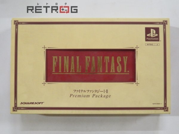 PS1 Package 0 Premium I プレミアムパッケージ 1 II Fantasy Final