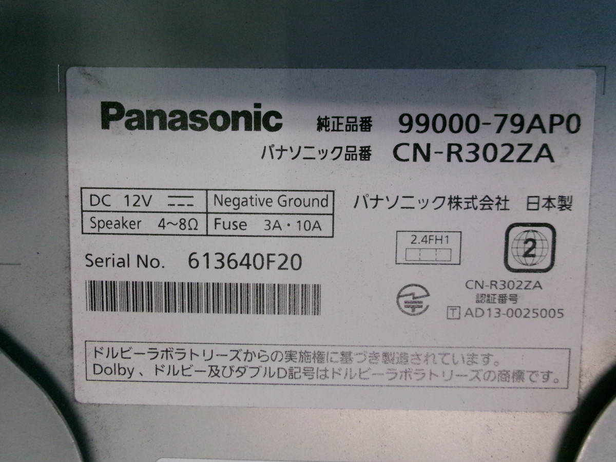 スズキ純正ナビ 99000-79AP0 パナソニック CN-R302ZA MR31S/MR41S 