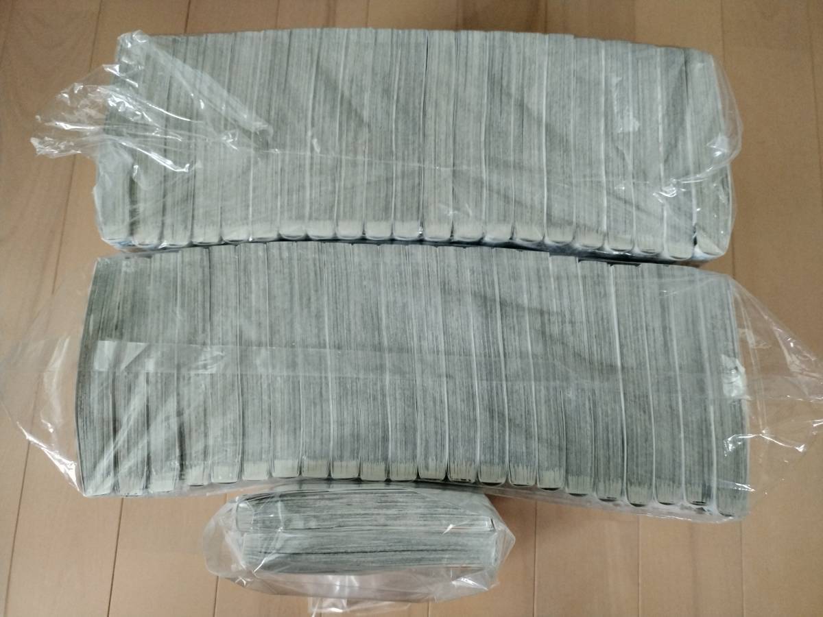 | ハイキュー!! ハイキュー |本 ハイキュー！！ 通販 全巻セット 古舘春一 コミック 全45巻セット 全巻 古舘 (ジャンプコミックス) マンガ 第1～45巻完結全巻セット 公式通販