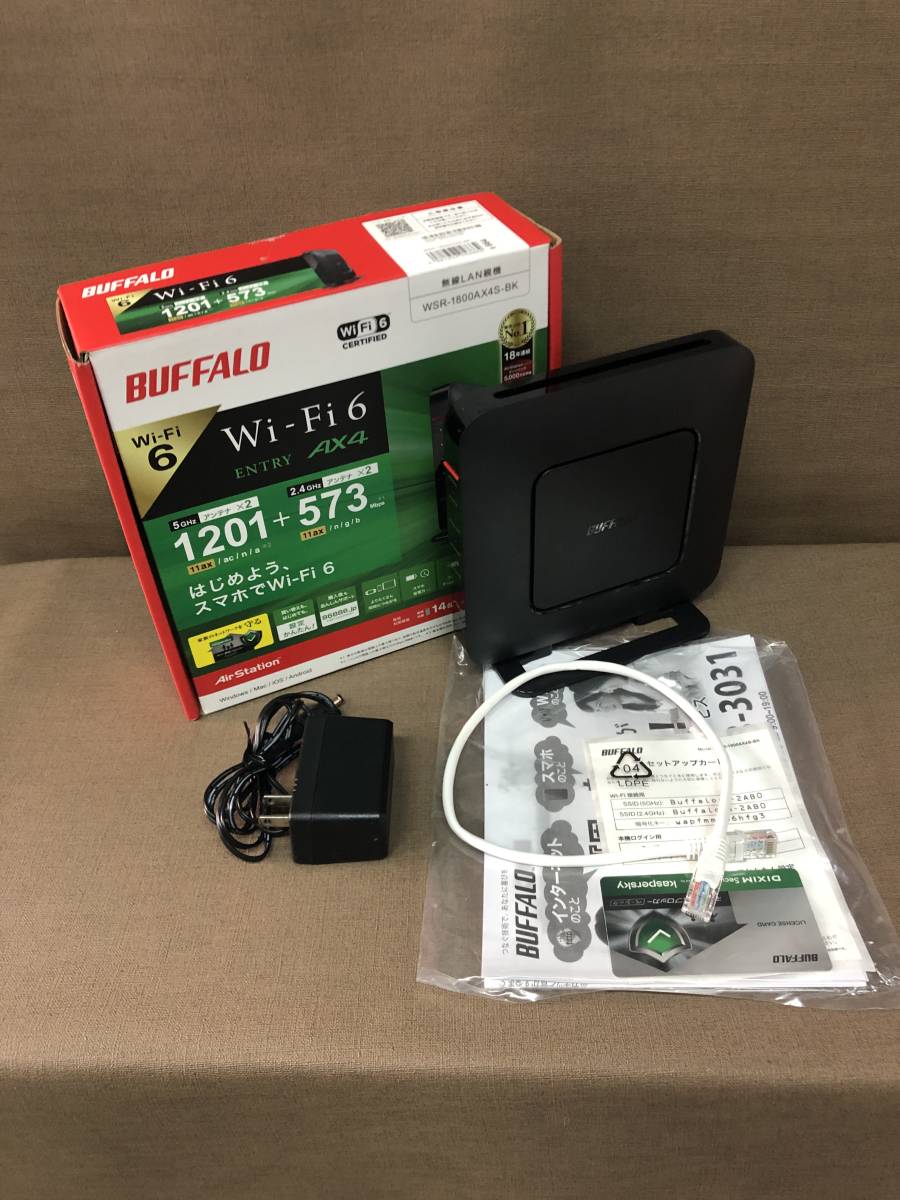 中古 美品 BUFFALO バッファロー Wi-Fi6 ルーター AX7 無線LAN WXR
