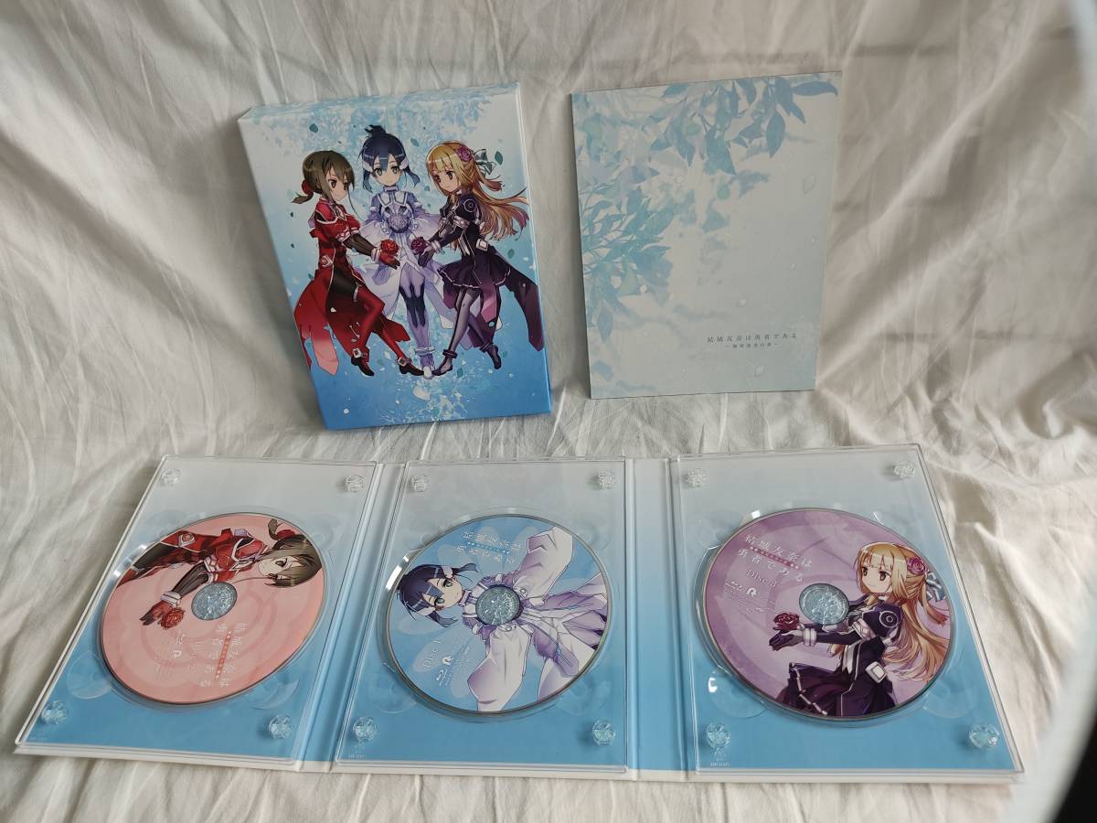 結城友奈は勇者である-勇者の章-〈4枚組〉 blu-ray box 未開封 【公式