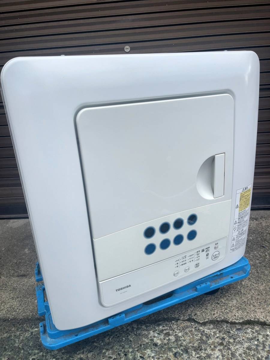 TOSHIBA 東芝 電気 乾燥機 ED-458 2023年製 2023年製東芝 衣類乾燥機