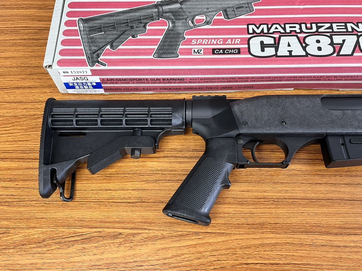 マルゼン CA870 チャージャー NEW HOP カスタムと機構解説