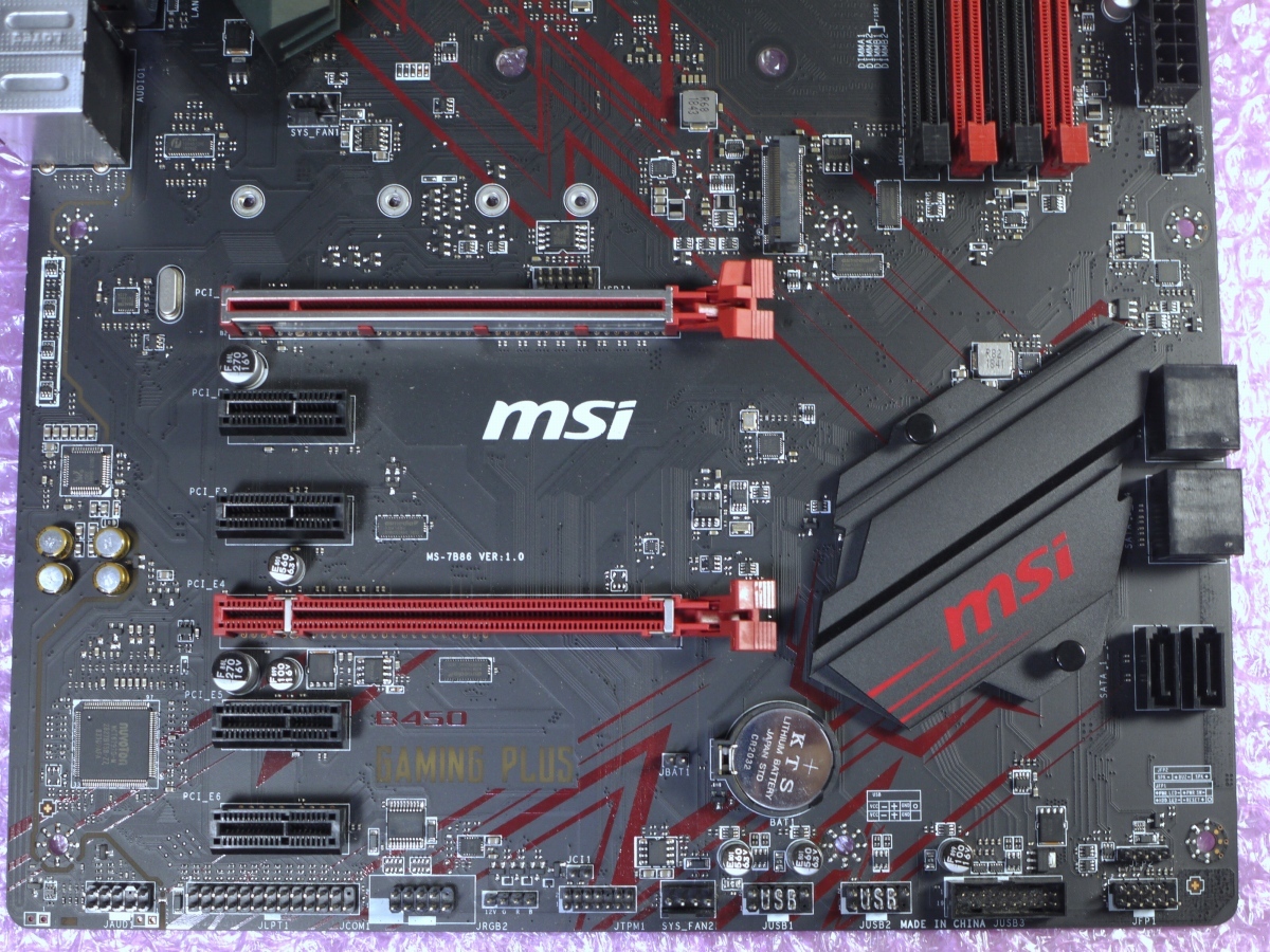 MSI B450 GAMING PLUS マザーボード ATX Socket AM4 (音声入出力に 