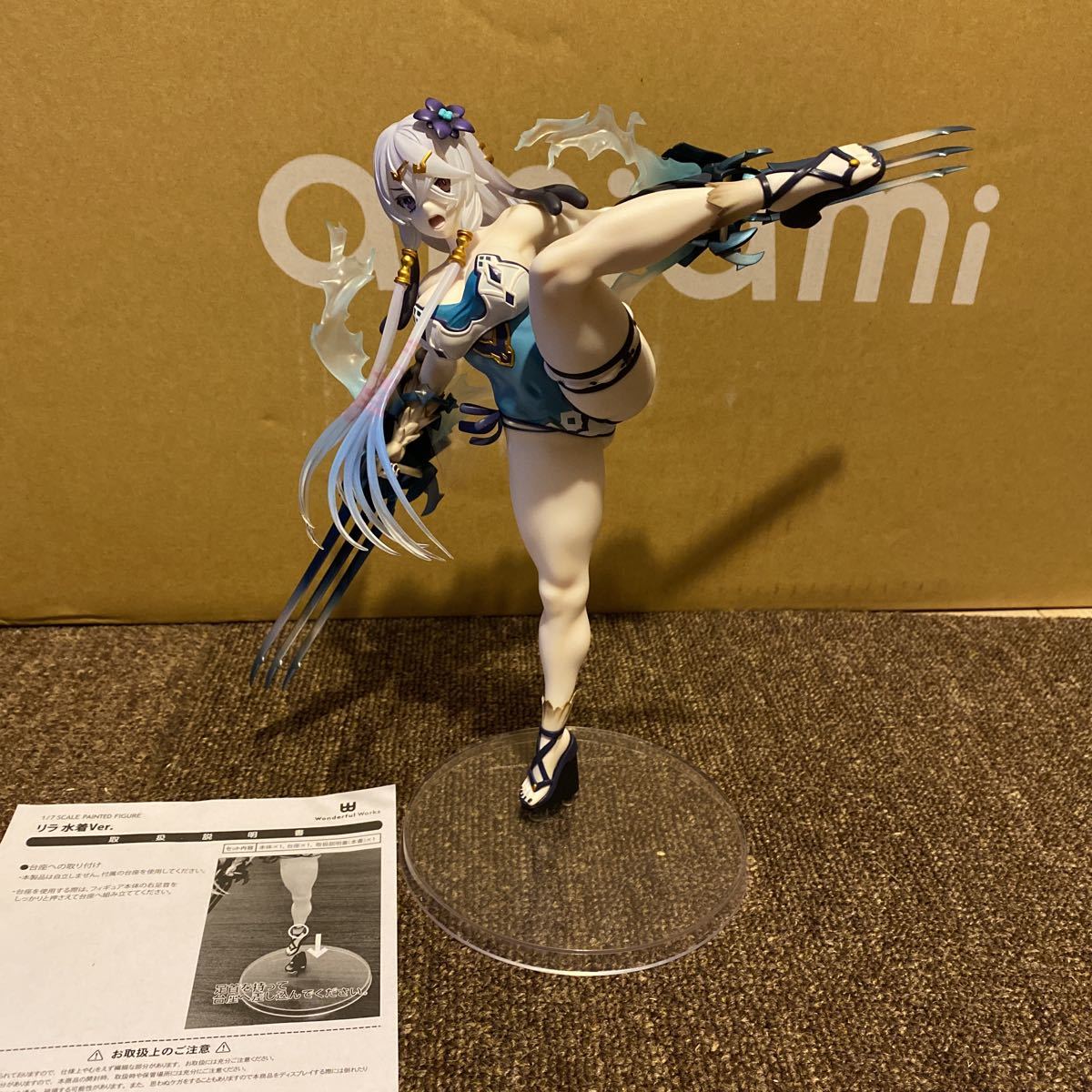 【中古美品・国内正規品・商品説明必読】グッドスマイルカンパニーwonderful works ライザのアトリエ リラ 水着 Vev. 1/7 フィギュア 