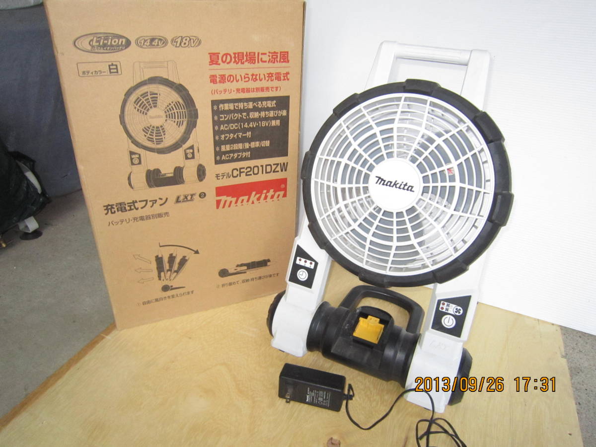  peak 扇風機 マキタ純正充電器付 peak 扇風機 マキタ純正バッテリー+充電器付 マキタ（makita