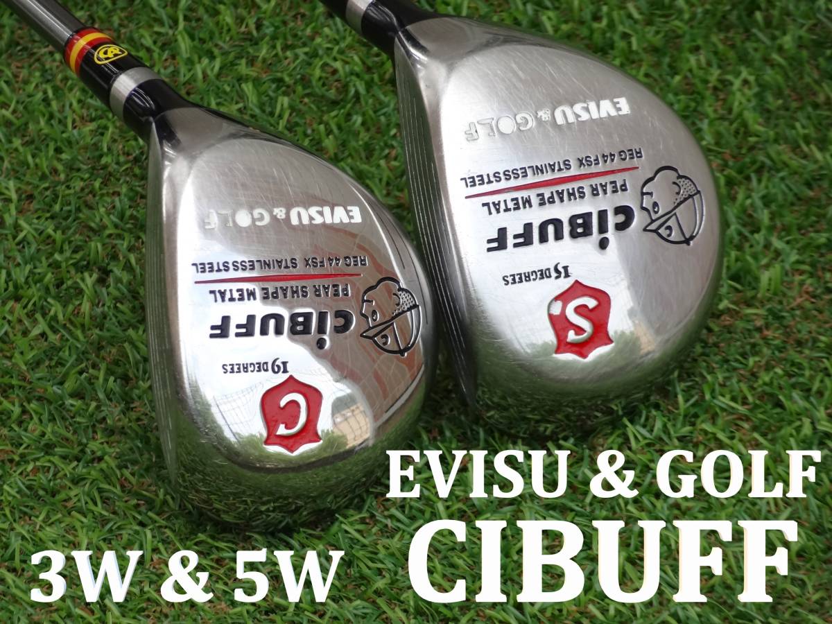 超激レア】 EVISU&GOLF CIBUFF エヴィスゴルフ シバフ君 3W，5Wセット