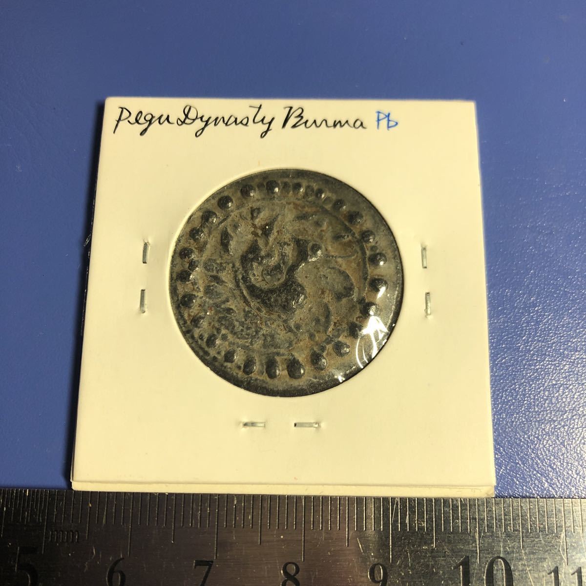 ビルマ 孔雀 com: 収集ワールド 貨幣カタログ 日本貨幣商協同組合