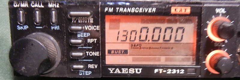 ☆ヤエス　1200MHz帯モービル機　FT-2312（現状渡し）☆ YAESU FT-2312 希少 - Yahoo!オークション 1200MHz モービル機