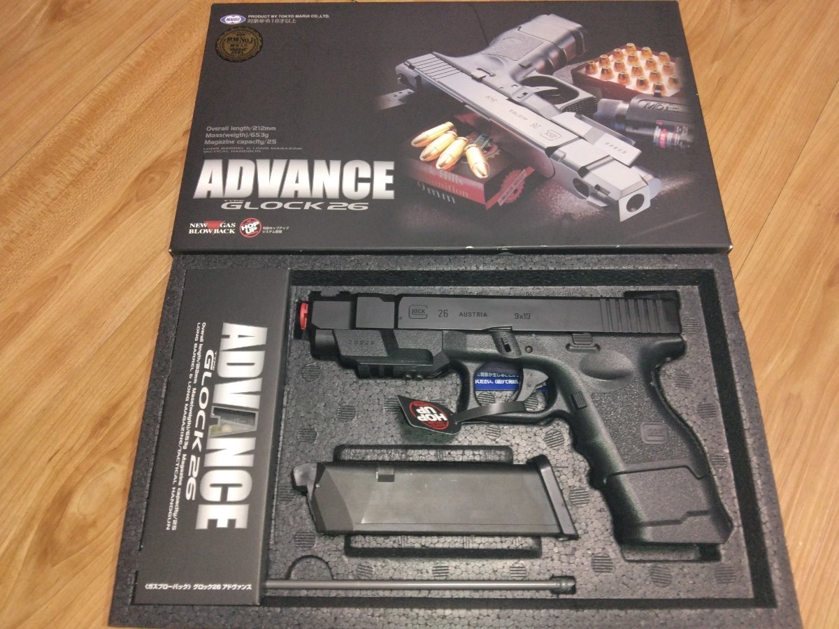 東京マルイ ガスガン GLOCK 26 Advance 中古品 マガジンなし 送料込み