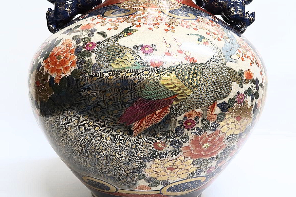 1円～ 【陶器】 伊万里 伊萬里 金襴手 孔雀唐獅子牡丹文 耳付大壺