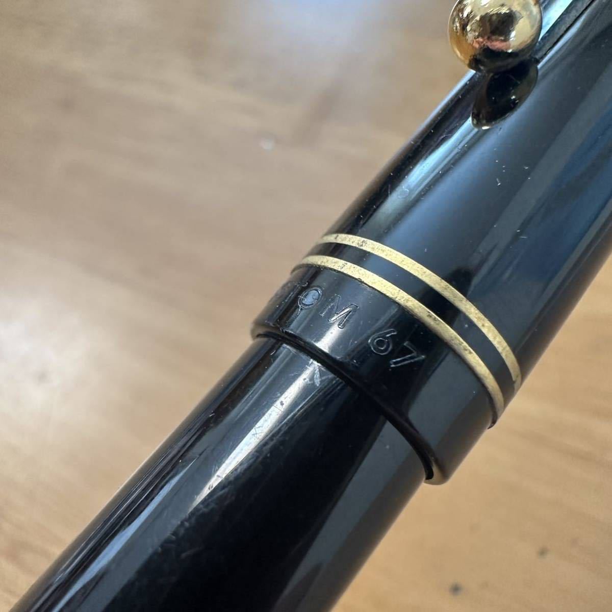 Pilot 万年筆 廃版Custom カスタム 67 黒軸 14k 585 Pilot 万年筆廃版 ＊