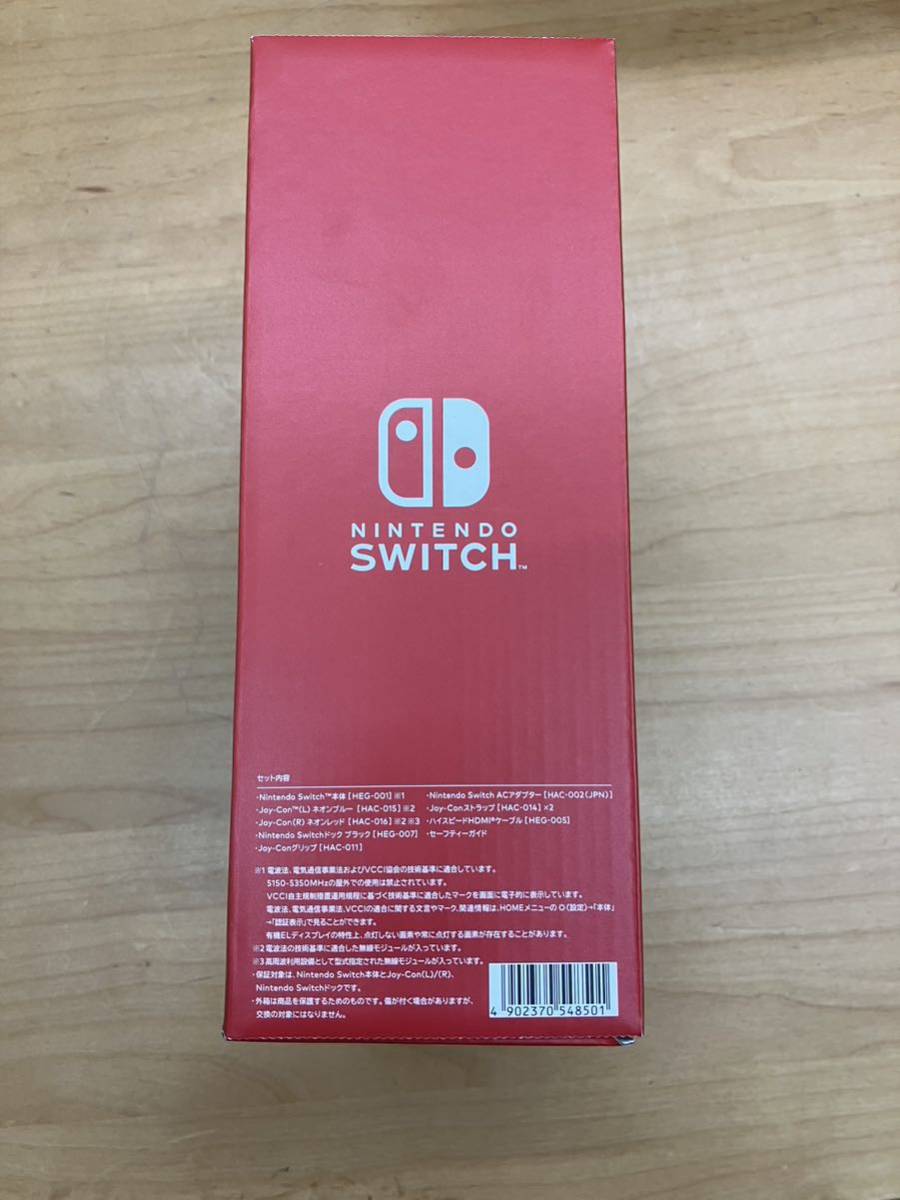 未使用】 Nintendo SWITCH 有機ELモデル ニンテンドースイッチ HEG-001