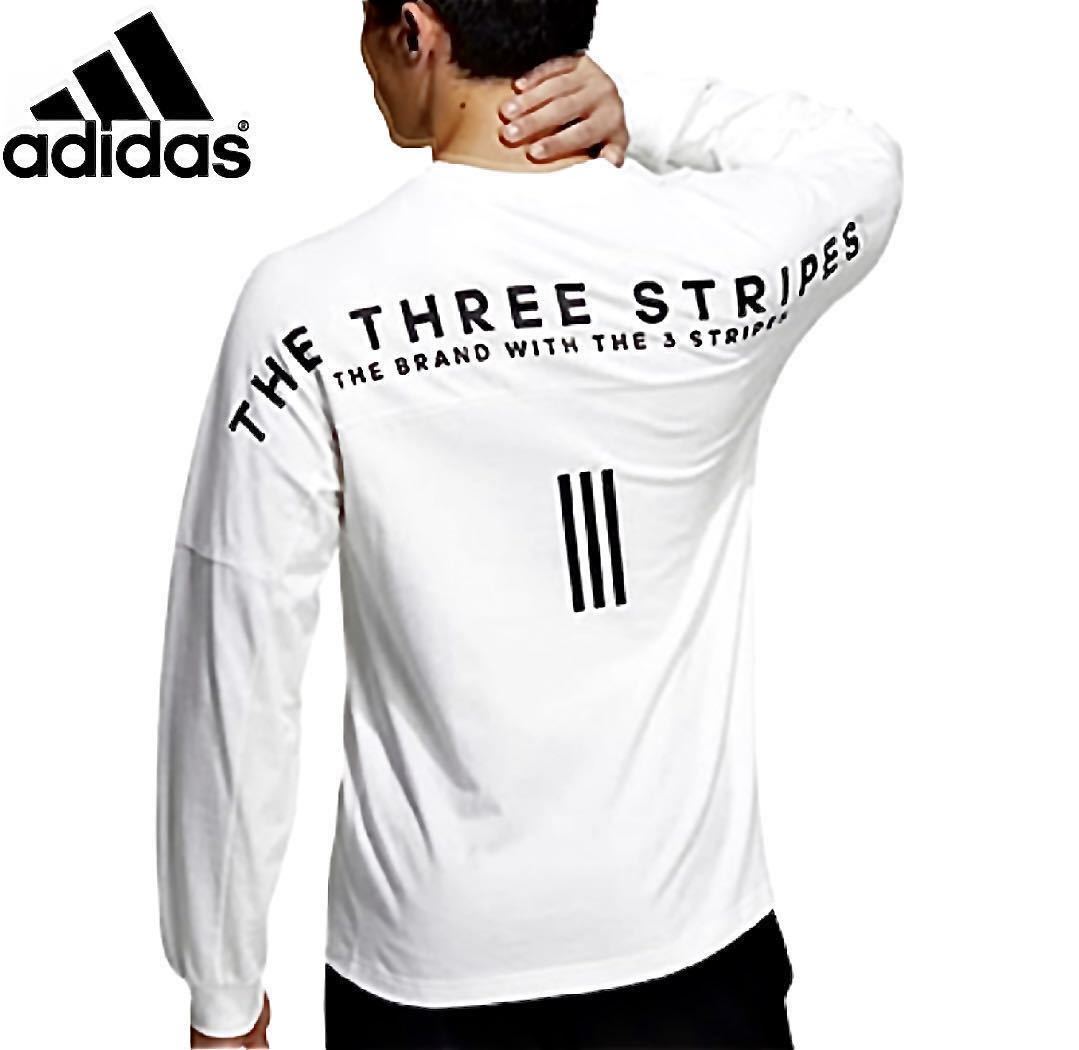 新品【メンズXL(O)】白 ゴルフにオススメadidas アディダス 背面BIGロゴ クルーネック長袖シャツ ヘビーウエイト コットン