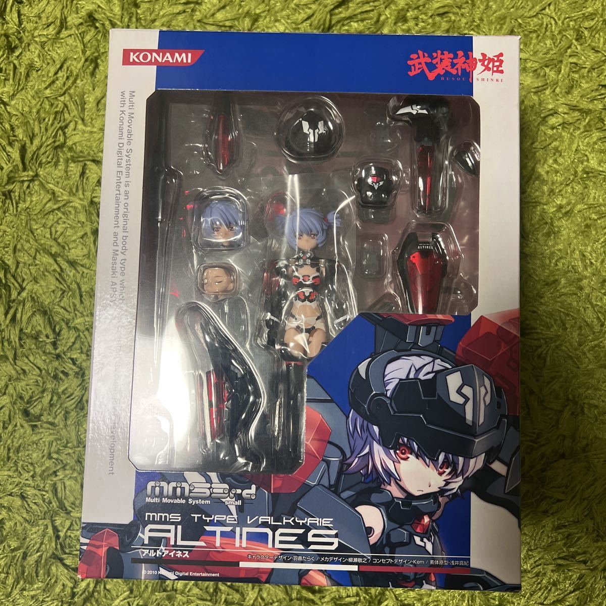武装神姫 戦乙女型MMS アルトアイネス 【公式通販】
