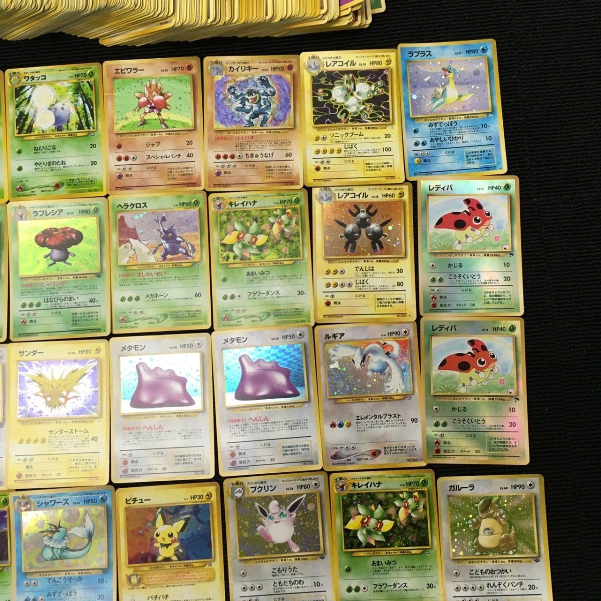 B246-O18-2167 ポケモンカード ポケカ 旧裏 約650枚 レアカード 68枚 