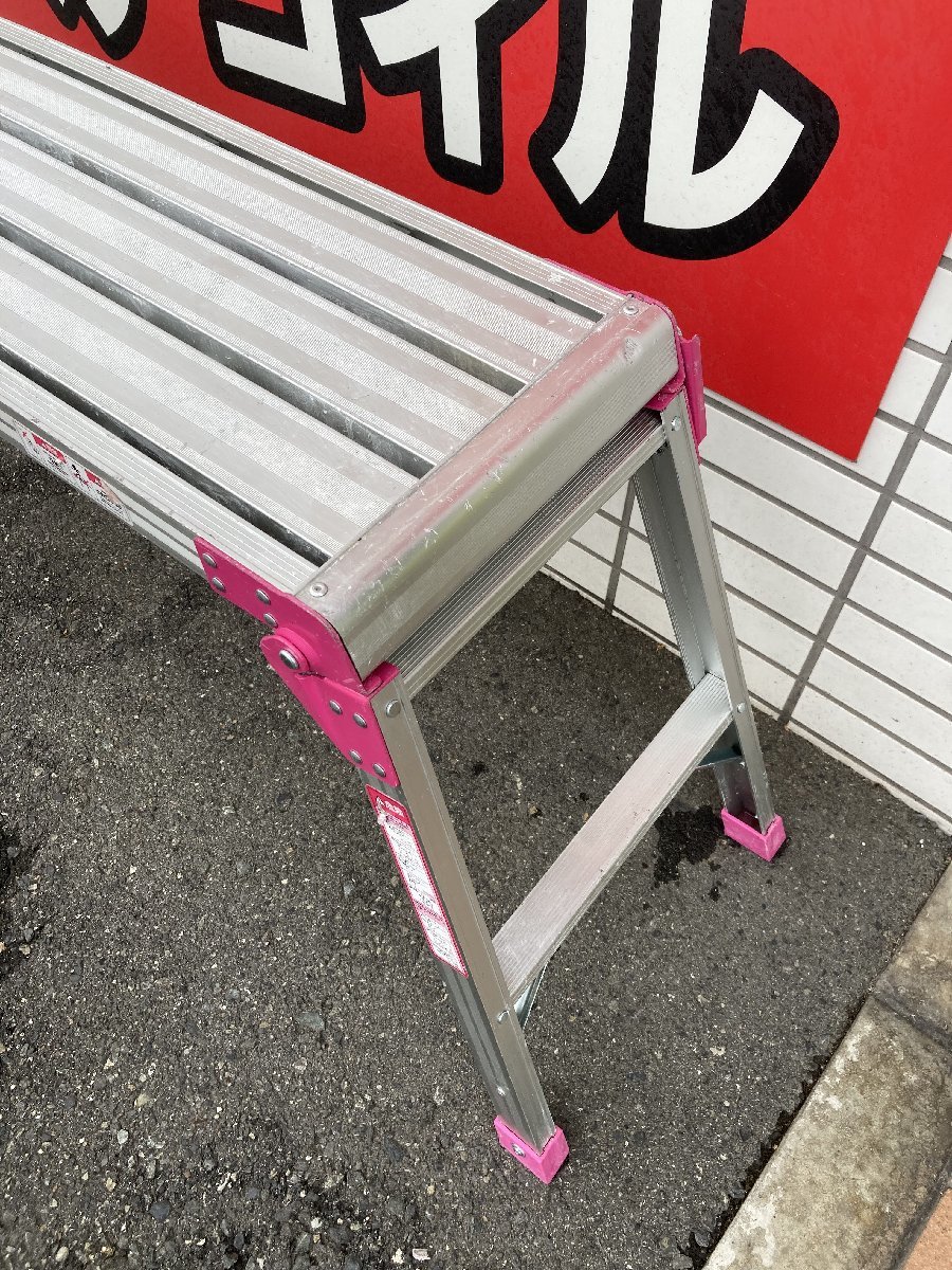 引取限定 品 コーナンオリジナル アルミ洗車台 足場台 幅90cm 幅90cm