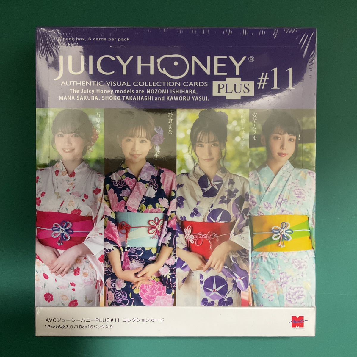 ジューシーハニー JUICY HONEY PLUS #11 新品未開封 1ボックス ジューシーハニー JUICY HONEY PLUS #11 新品未開封 1ボックス