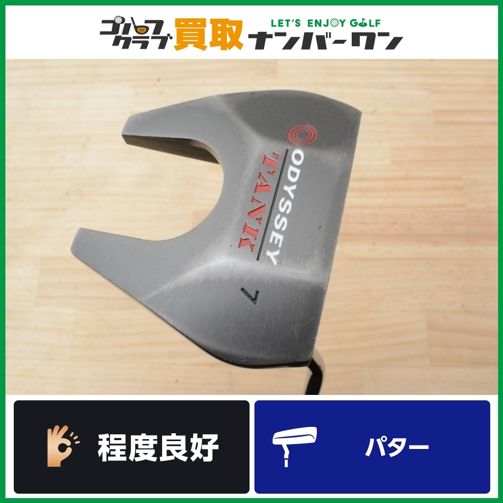 程度良好 人気モデル】オデッセイ ODYSSEY TANK #7 MID 中尺パター 38  