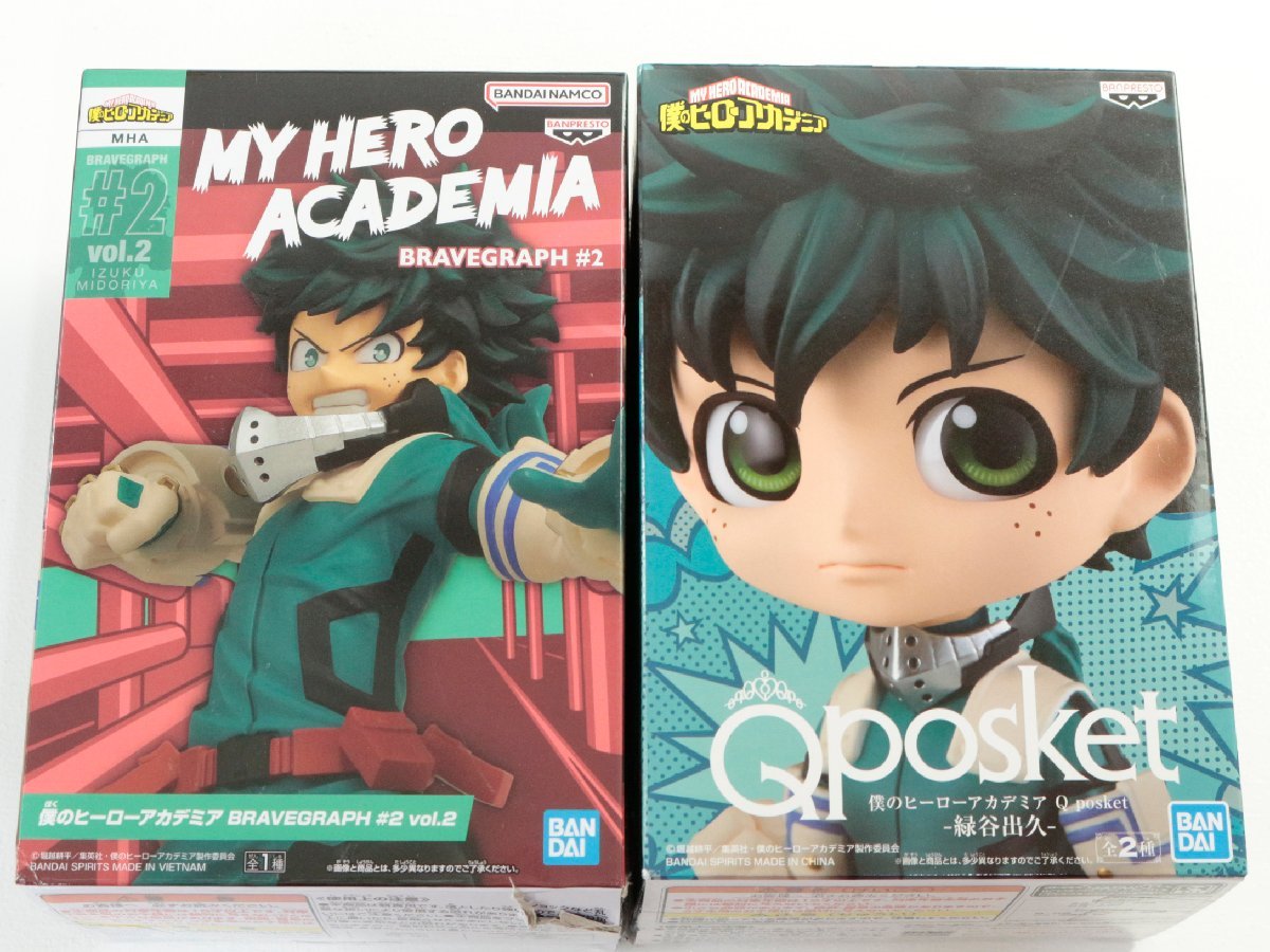 中古・未開封品】1円～ ヒロアカ フィギュア まとめ トガヒミコ 緑谷出 