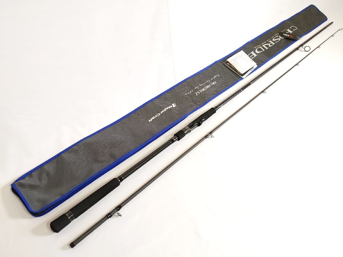 メジャークラフト （管73257）良品 メジャークラフト クロ