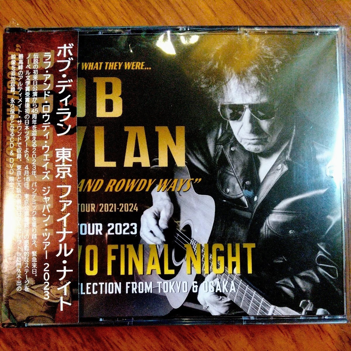 BOB DYLAN 「TOKYO 2023 FINAL NIGHT」ボブ・ディラン初回限定4枚組！