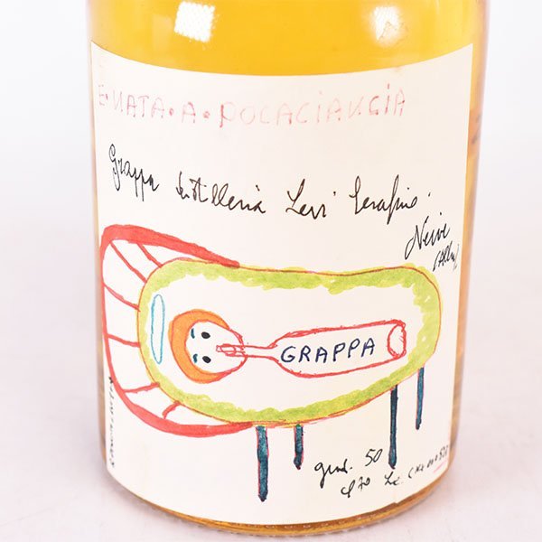 ☆ロマーノ レヴィ 2003年 ☆手書きラベル 700ml 50% グラッパ Romano